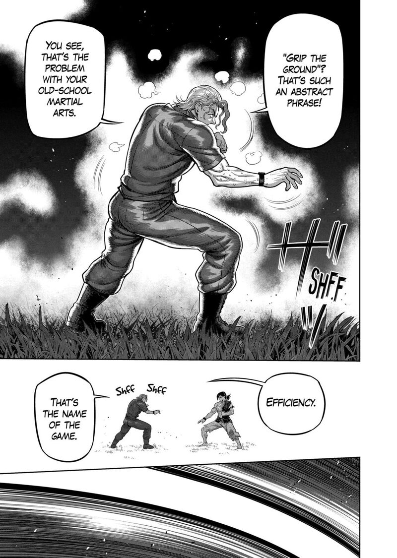 Kengan Omega Chapter 347 image 07